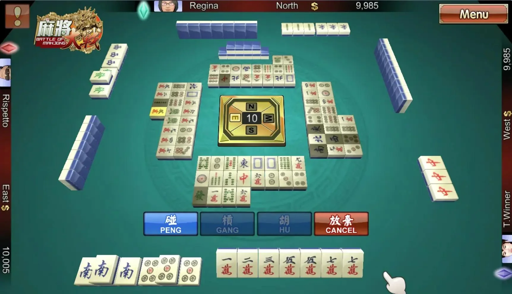 图片[1]-麻将大战Switch中文版v1.5.8下载|国粹益智单机|高画质免安装-锐品游戏库