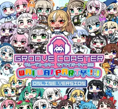 炫音轨迹GROOVE COASTER WAI WAI PARTY 1.0.21+49DLC中文版Switch音乐节奏游戏下载-锐品游戏库