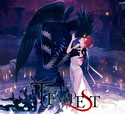 黄昏中魔女如是说even if TEMPEST Switch港区中文版v1.1.0高甜乙女恋爱剧情下载-锐品游戏库