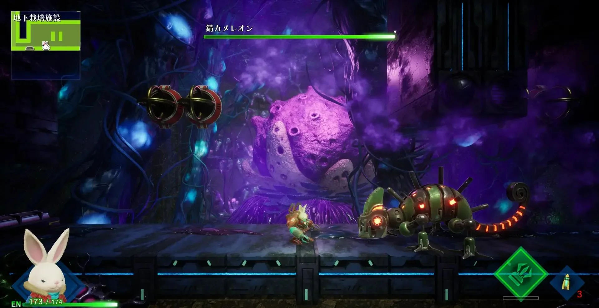 图片[1]-锈兔异途Rusty Rabbit Switch中文版v1.0.1免费下载|2.5D机甲冒险RPG-锐品游戏库