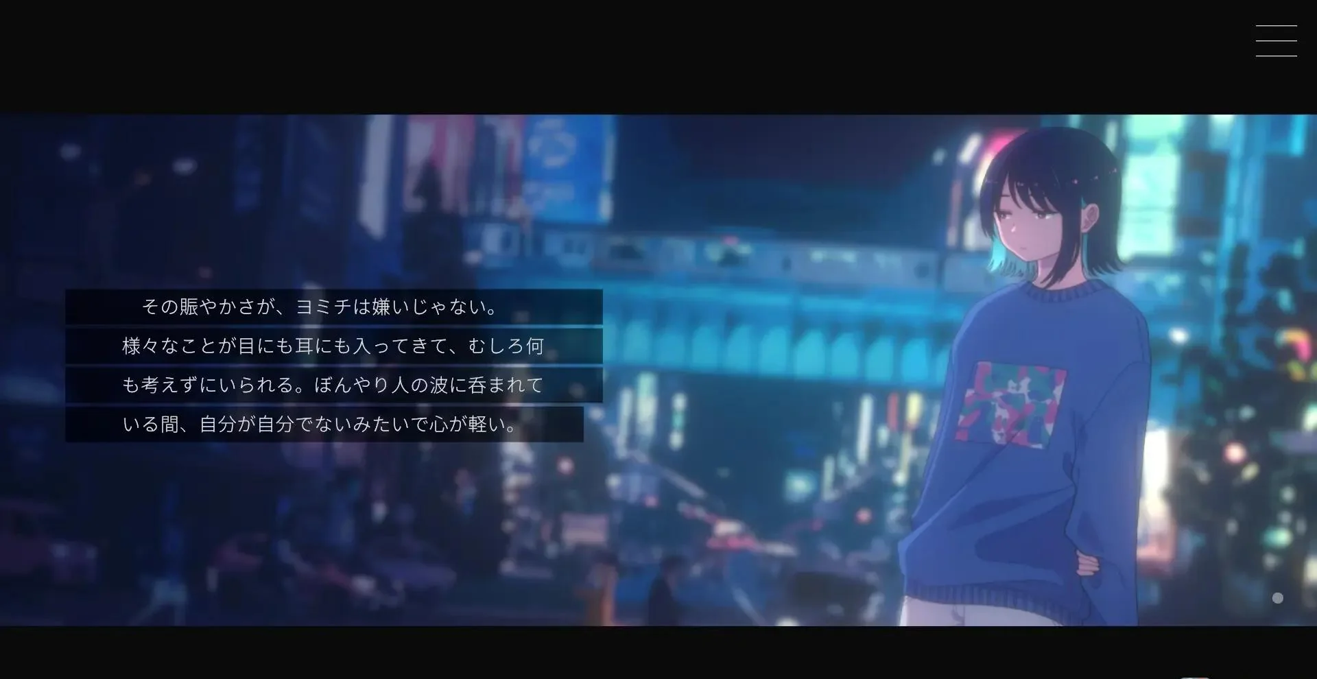 图片[1]-Moonless Moon无月之月Switch中文版v1.0.2高画质互动视觉小说免费下载-锐品游戏库