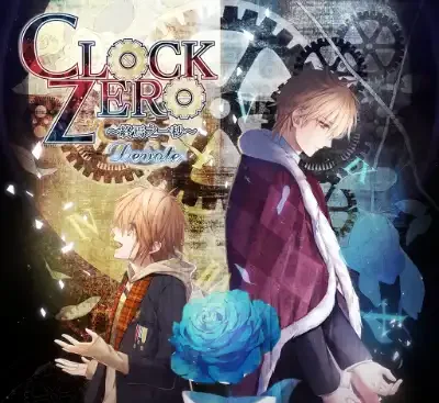 CLOCK ZERO终焉之一秒奉献Switch港区中文v1.0.0下载|乙女恋爱文字AVG高沉浸版-锐品游戏库