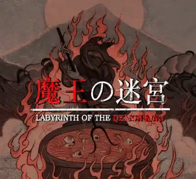 魔王的迷宫Labyrinth Of The Demon King Switch中文版v1.81更新下载 第一人称地牢探索RPG-锐品游戏库