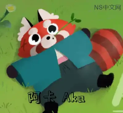 小熊猫阿卡Aka v1.0.5 Switch中文版免费下载｜治愈系岛屿冒险模拟-锐品游戏库