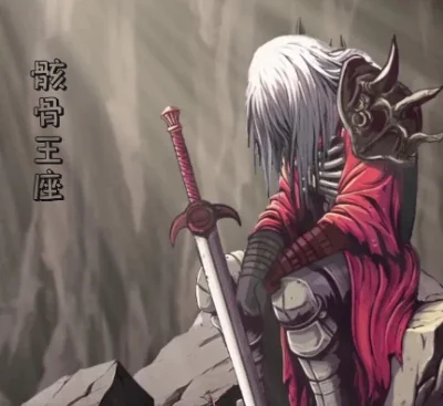 骸骨王座埃里科纳编年史v1.5.4美区英文版Switch高难2D魂系动作RPG下载-锐品游戏库