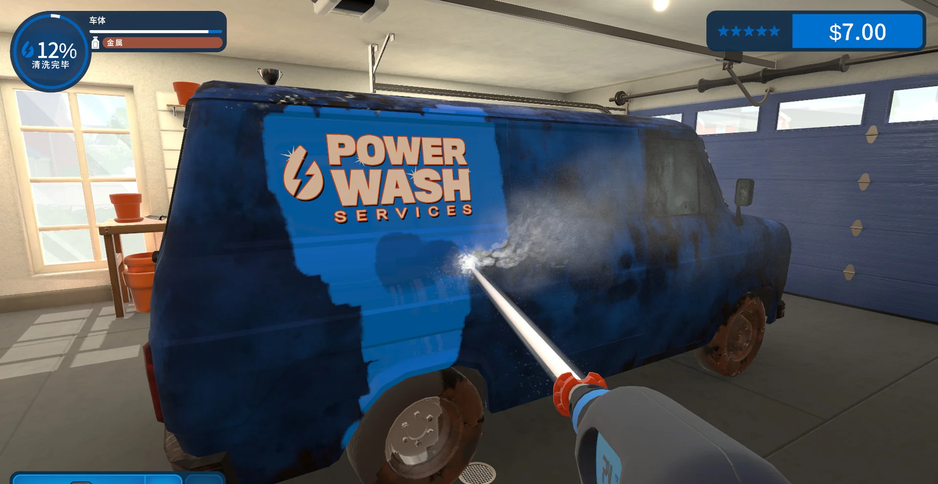 图片[1]-冲就完事模拟器Switch中文v1.11.0升补+15DLC整合版高画质解压游戏免费下载-锐品游戏库