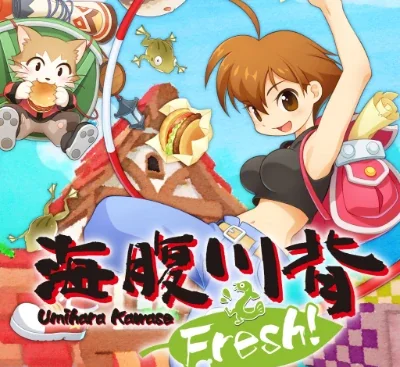 海腹川背Fresh!中文版v1.0.7下载-Switch橡皮圈动作冒险游戏高画质-锐品游戏库