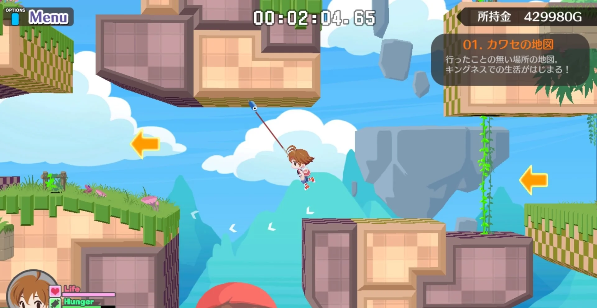 图片[1]-海腹川背Fresh!中文版v1.0.7下载-Switch橡皮圈动作冒险游戏高画质-锐品游戏库