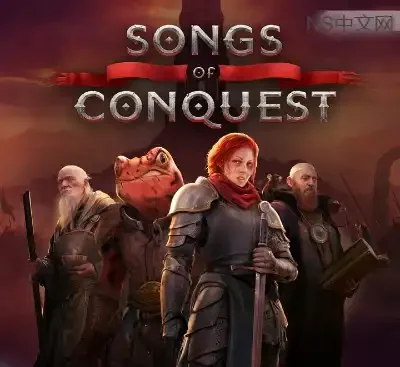征服之歌Songs of Conquest Switch中文版v1.5.6+DLC 回合策略高画质免费下载-锐品游戏库