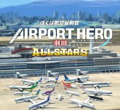 我是航空管制官空港英雄羽田机场Switch中文版v1.0.10+1DLC整合版免费下载-锐品游戏库