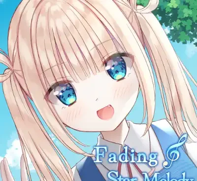 渐隐的星之旋律Switch中文版v1.0.0下载|高清动画剧情冒险模拟游戏-锐品游戏库