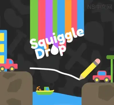 涂鸦掉落Squiggle Drop Switch中文版v1.14.01下载|物理解谜+创意涂鸦小镇建造-锐品游戏库