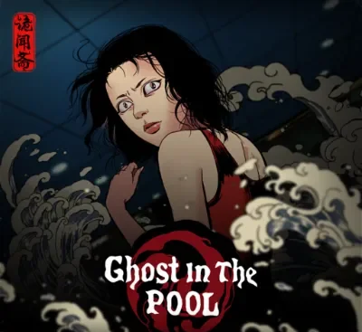 替身Ghost in the Pool Switch中文版v2.0.0.5高画质校园恐怖互动小说免费下载-锐品游戏库