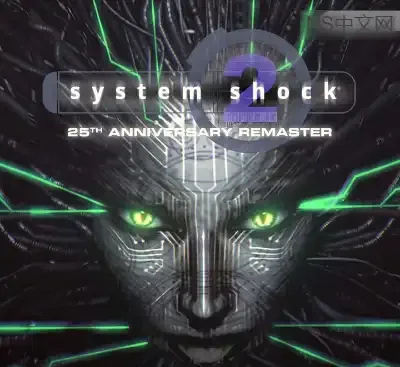 网络奇兵2二十五周年复刻版Switch英文v1.0.0高帧率科幻恐怖ARPG下载-锐品游戏库