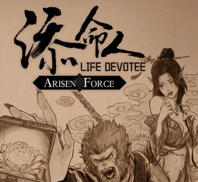 崛起力量添命人Switch中文版v1.0.3升补整合版高清像素风ARPG免费下载-锐品游戏库