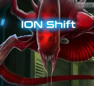 ION Shift离子位移Switch中文版v1.2.0下载|科幻解谜动作高帧率-锐品游戏库