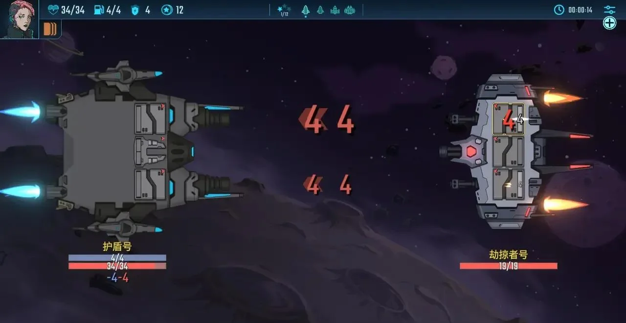 图片[1]-孤星猎人LONESTAR v0.6.60中文版下载 Switch高画质Roguelike飞船对决-锐品游戏库