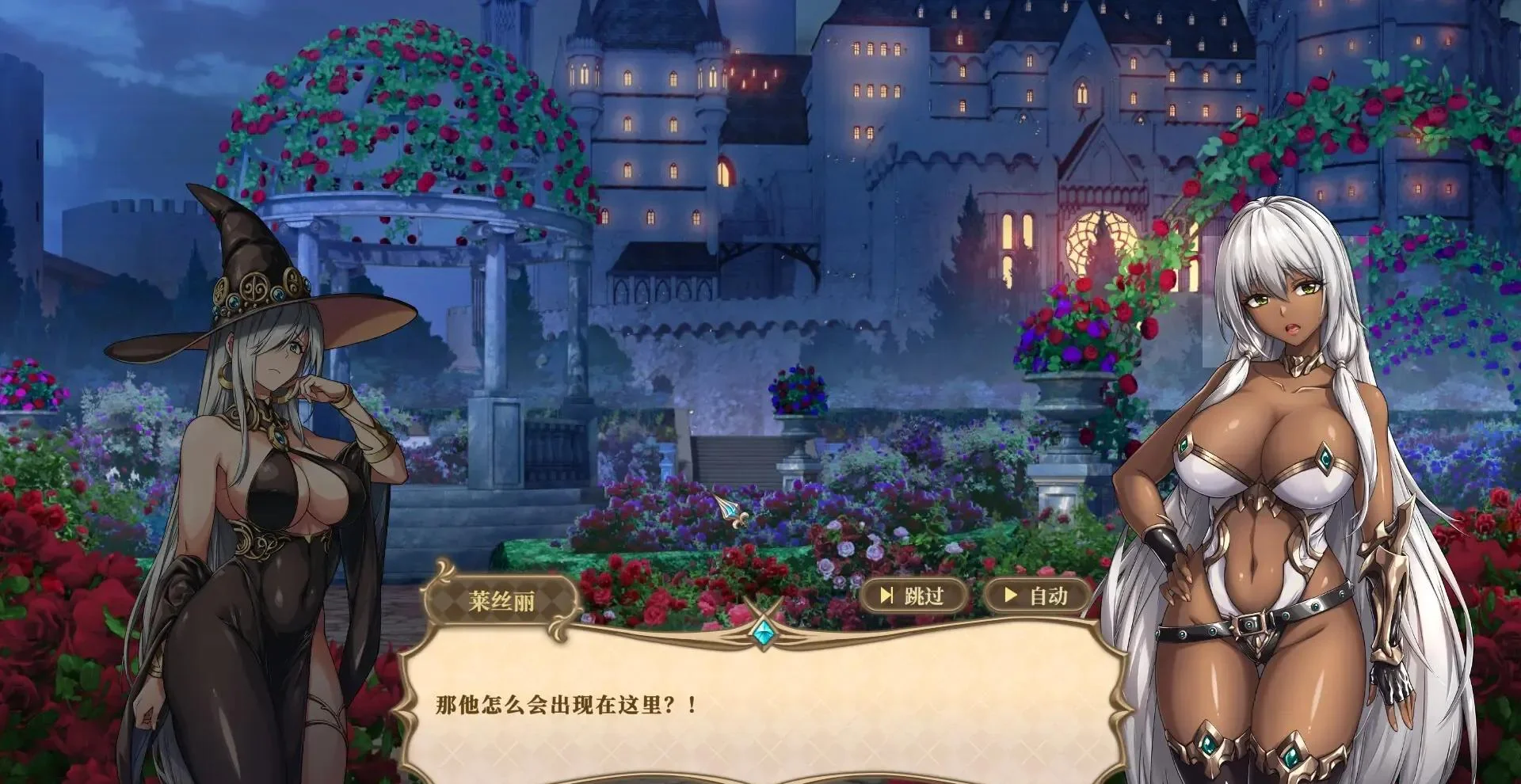 图片[1]-魔塔少女Girls of The Tower v1.0.1.98 Switch中文版下载|Roguelike自走棋高画质整合升补-锐品游戏库