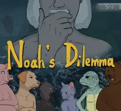 诺亚的困境Switch中文版v1.1.3下载|Roguelike策略方舟冒险高 replay 值-锐品游戏库