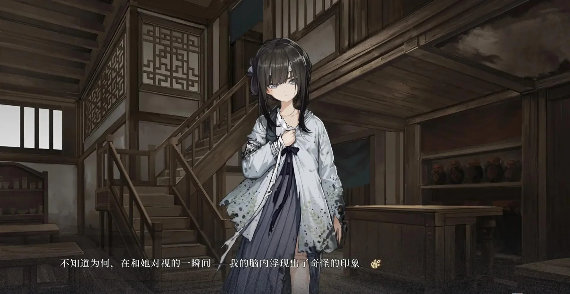 图片[1]-饿殍明末千里行Switch中文语音v1.0.3高画质文字冒险游戏免费下载-锐品游戏库