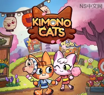和服猫Kimono Cats中文版v1.0.0下载|Switch治愈系模拟经营小游戏-锐品游戏库