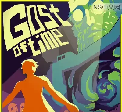 时间的幽灵GOST of Time Switch中文版v1.0.1下载|像素时空解谜动作游戏-锐品游戏库