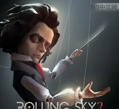 滚动的天空2 Switch中文版v1.0.0高画质音乐跑酷游戏免费下载-锐品游戏库