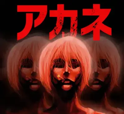 朱音Akane Switch日区中文版v1.0.0下载 赛博朋克像素砍杀竞技游戏高帧率-锐品游戏库