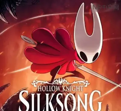 空洞骑士丝之歌Switch港区中文版v1.0.28324高帧率冒险续作免费下载-锐品游戏库