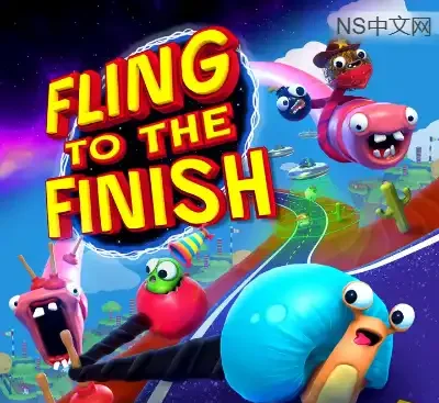 终极拉扯Fling to the Finish Switch中文版v1.0.2.6下载 双人合作竞速派对游戏高画质-锐品游戏库