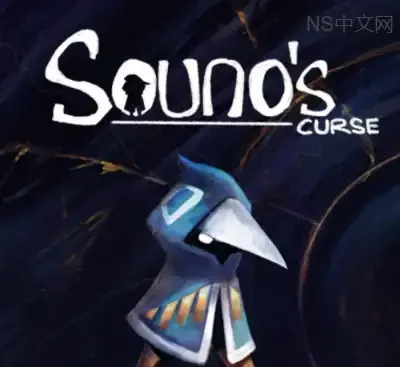 索诺的诅咒Switch v0.40.1中文版下载 2D手绘银河恶魔城动作冒险高画质-锐品游戏库