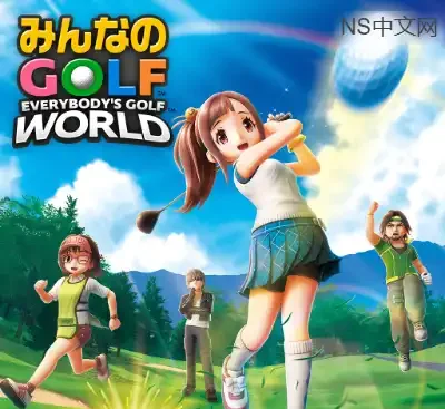 全民高尔夫环球之旅Switch日版v1.0.0下载|高画质高尔夫模拟竞技游戏-锐品游戏库