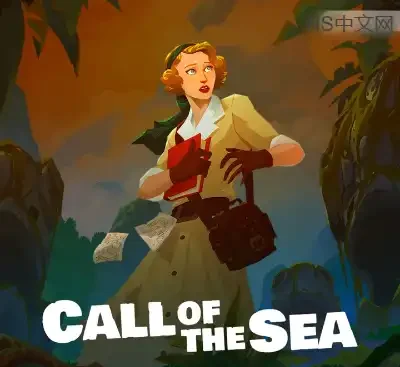海之呼唤Call of the Sea Switch中文v1.0.0高清版免费下载|第一人称克苏鲁冒险解谜-锐品游戏库