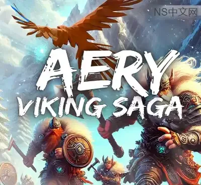 Aery Viking Saga艾瑞维京传奇Switch中文版v1.0.0免费下载轻松飞行探索北欧神话-锐品游戏库