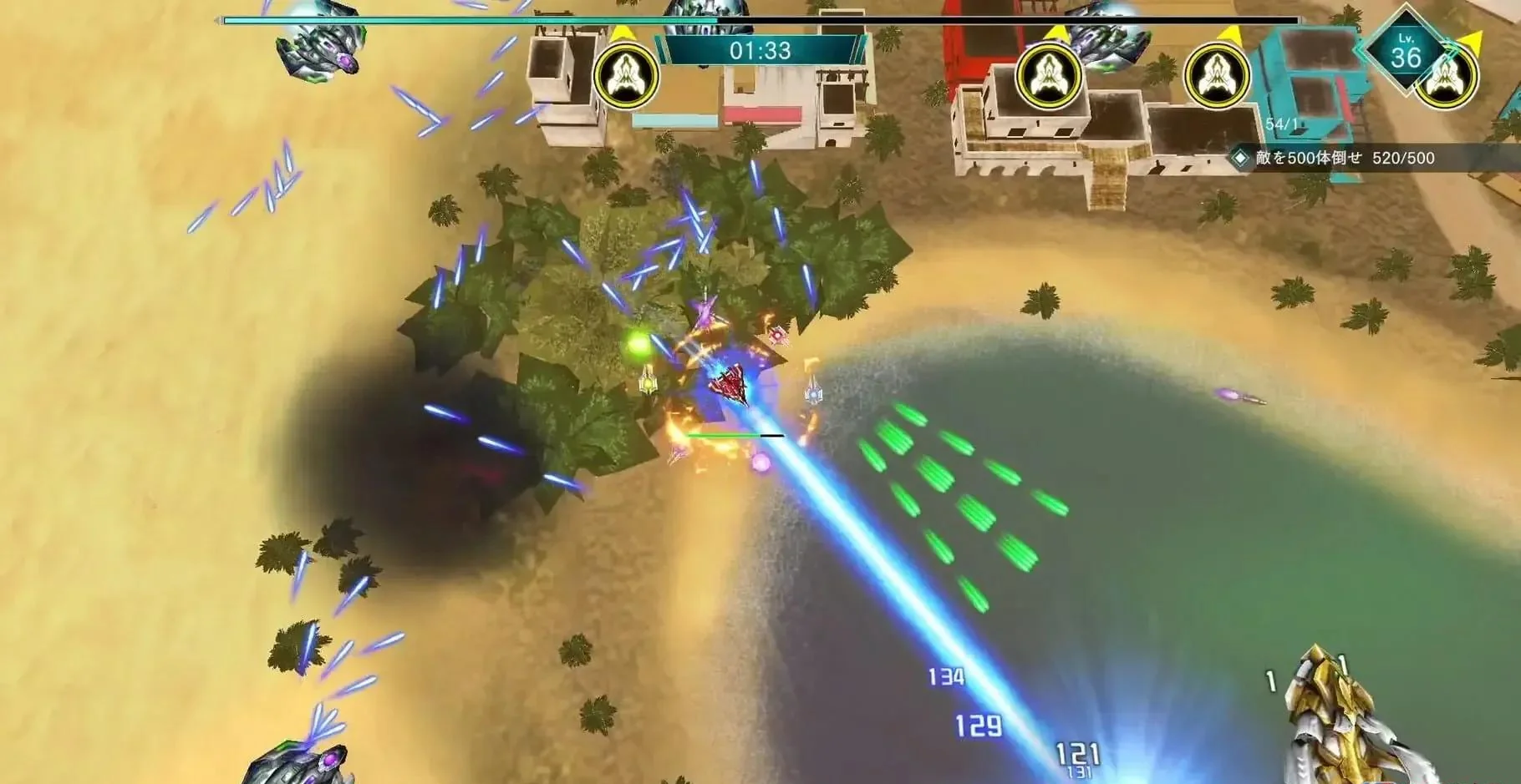 图片[1]-雷电新星Raiden NOVA v1.0.2中文版下载 Switch弹幕射击双摇杆360°全自由战斗-锐品游戏库