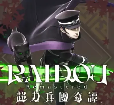 葛叶雷道复刻版超力兵团奇谭v1.1.0中文高画质+9DLC Switch免费下载-锐品游戏库