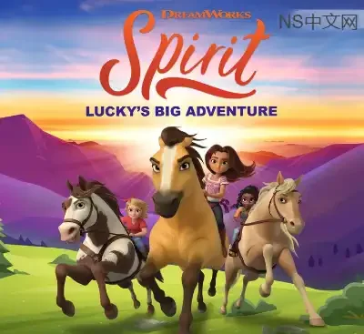 小马王：乐琪的大冒险Switch中文版v1.0.3r3整合版免费下载-锐品游戏库