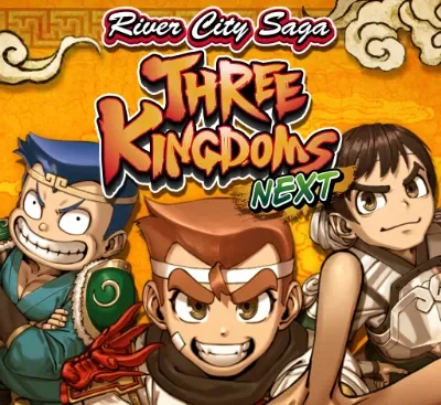 热血三国志乱世风云v1.0.2 Switch中文版高画质动作格斗免费下载-锐品游戏库