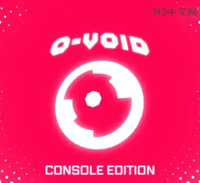 O-VOID Console Edition 美区中文版v1.0.0下载|极简旋转跑酷Switch游戏-锐品游戏库