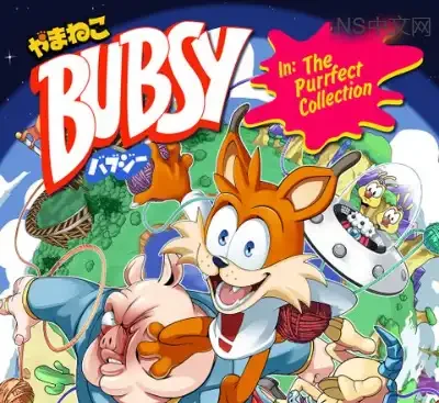 山猫完美合集Switch中文版v1.0.2高帧率复刻免费下载-锐品游戏库