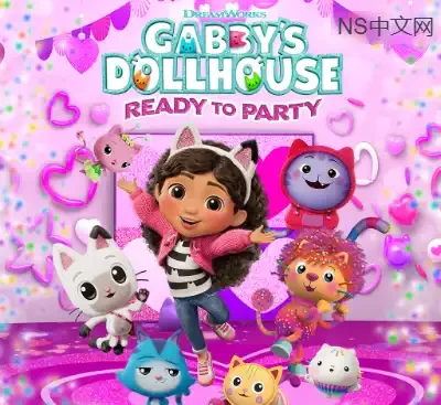 梦工厂盖比的娃娃屋：准备开派对Switch中文版v1.0.2更新下载亲子派对游戏-锐品游戏库