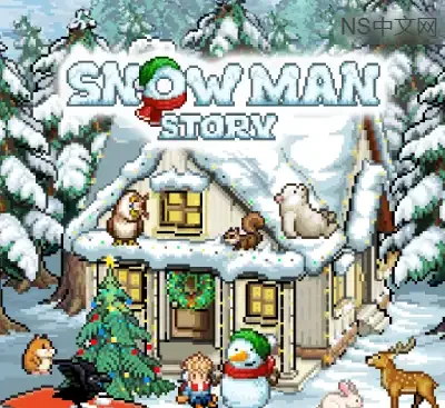 雪人的故事Snowman Story Switch中文版v1.0.0下载|像素治愈解谜冒险游戏-锐品游戏库