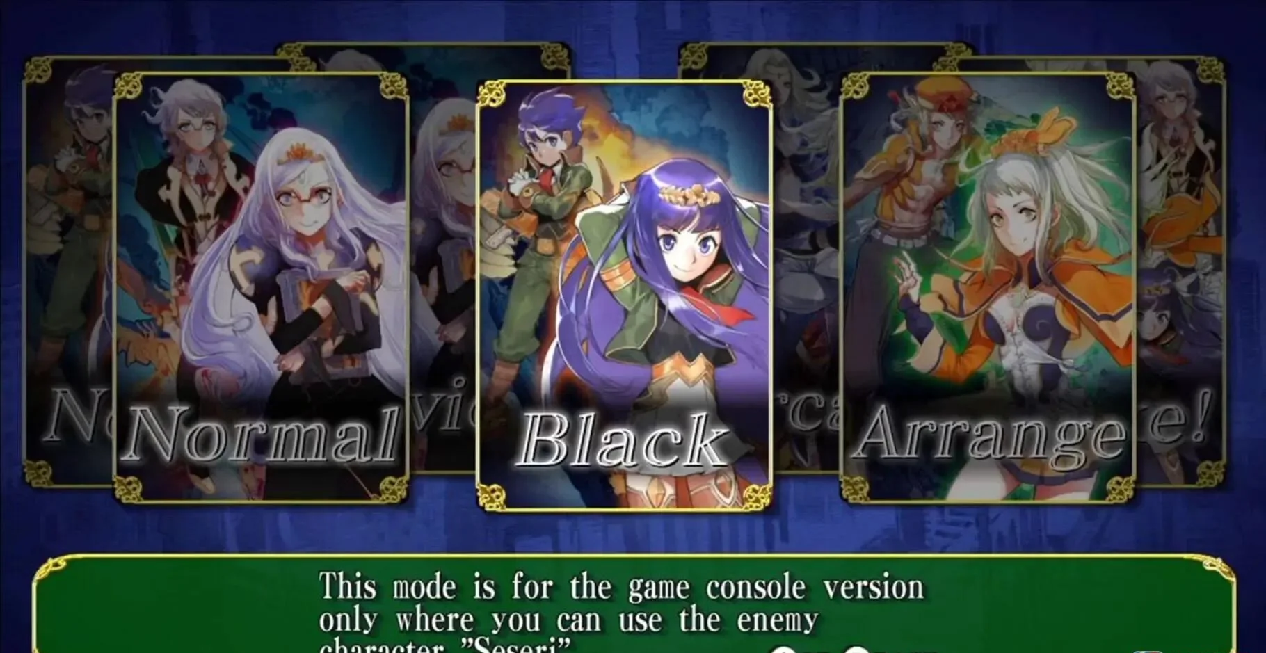 图片[1]-圣战之翼2 Espgaluda II Switch美区中文版v1.0.10下载 高画质弹幕射击神作-锐品游戏库