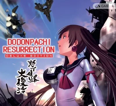 怒首领蜂大复活Switch英文v1.0.7整合版下载|弹幕射击STG经典高清复刻-锐品游戏库