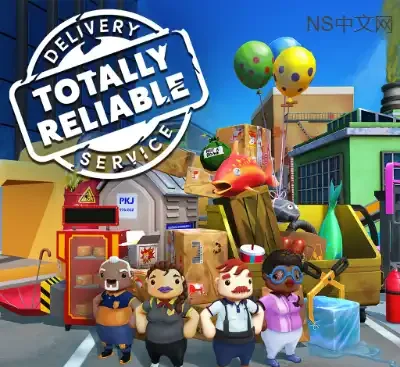 可靠快递Totally Reliable Delivery Service Switch中文版v2.03.27+4DLC高画质联机派对游戏下载-锐品游戏库