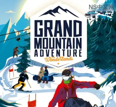 高山探险 仙境Switch中文版v1.0.31升补整合版下载|开放世界滑雪模拟高画质-锐品游戏库