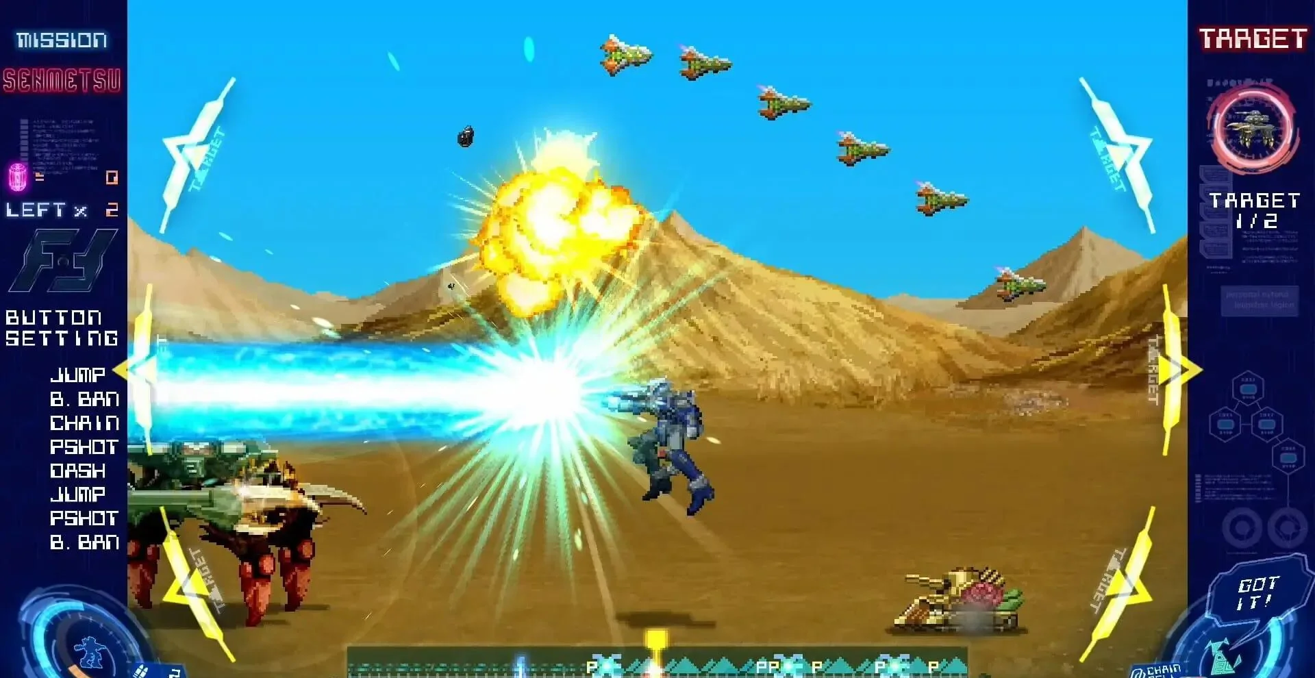 图片[1]-最终编队Final Formation Switch英文v1.0.0高画质横版射击游戏免费下载-锐品游戏库