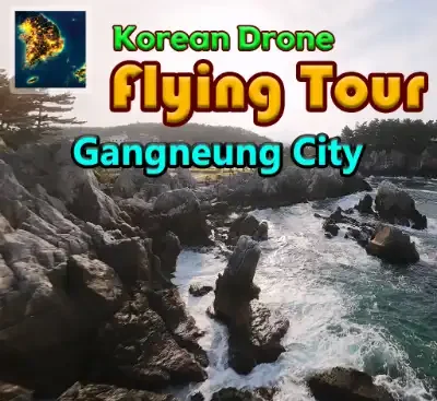 韩国无人机飞行游览江陵市Switch中文版v1.2整合版高画质下载-锐品游戏库