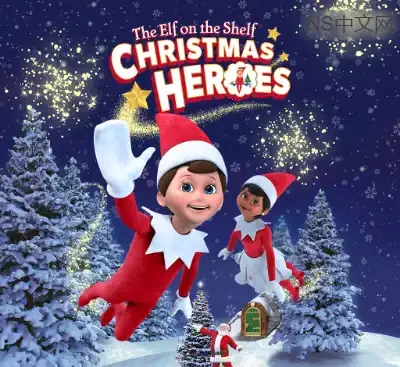 圣诞精灵圣诞英雄Switch中文版V1.0.0下载|卡通冒险解谜高画质-锐品游戏库