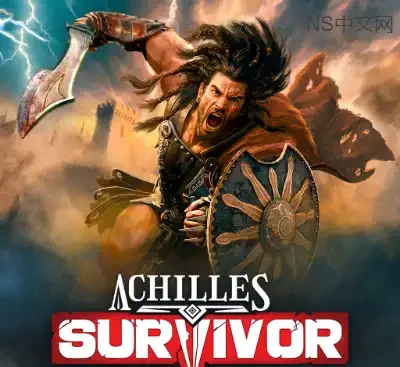 阿喀琉斯幸存者Switch中文版v1.0.0下载|肉鸽弹幕生存+塔防建造-锐品游戏库